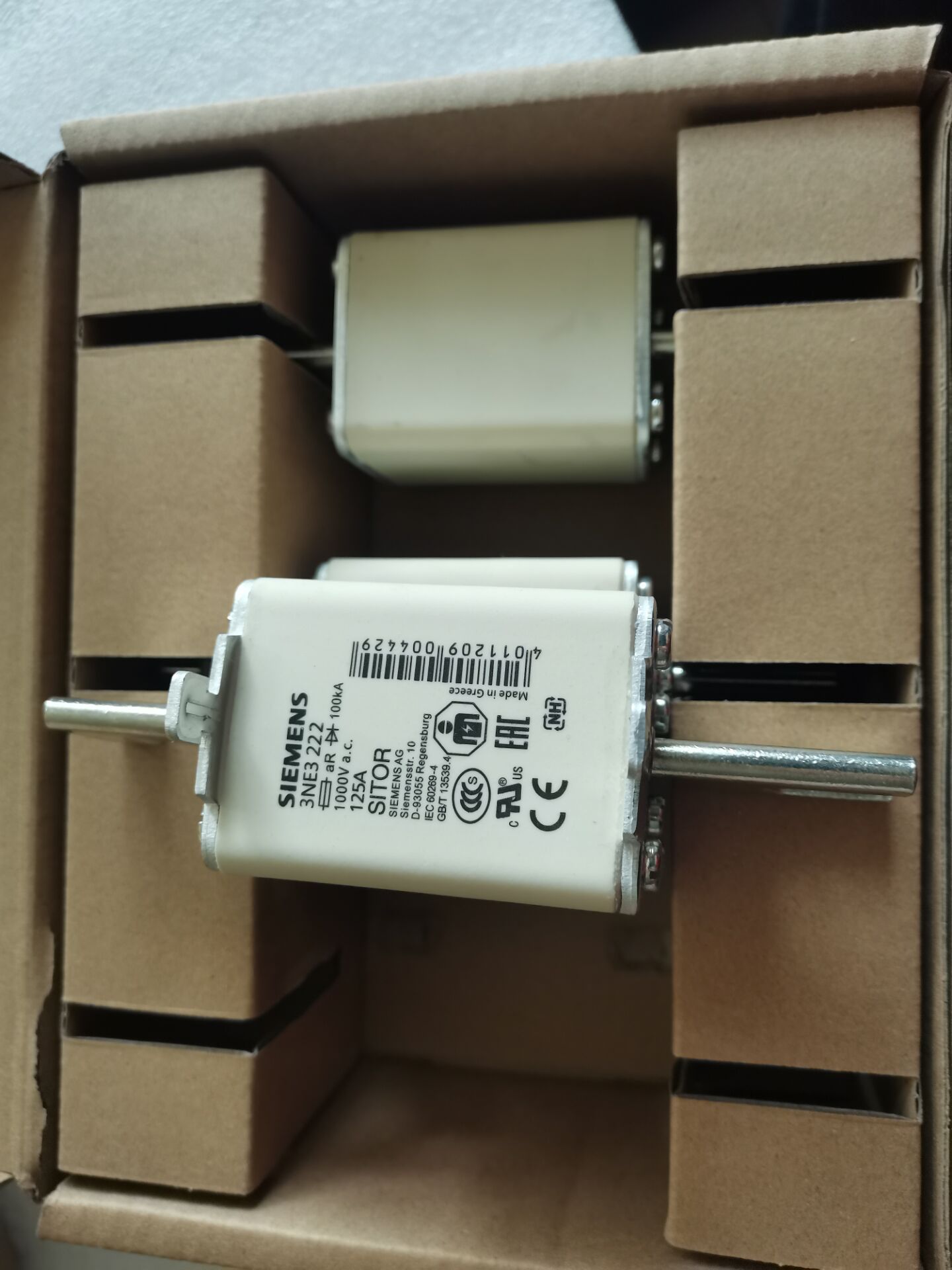 3NE3222  Fuse