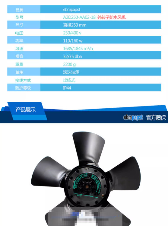 A2D250-AA02-18