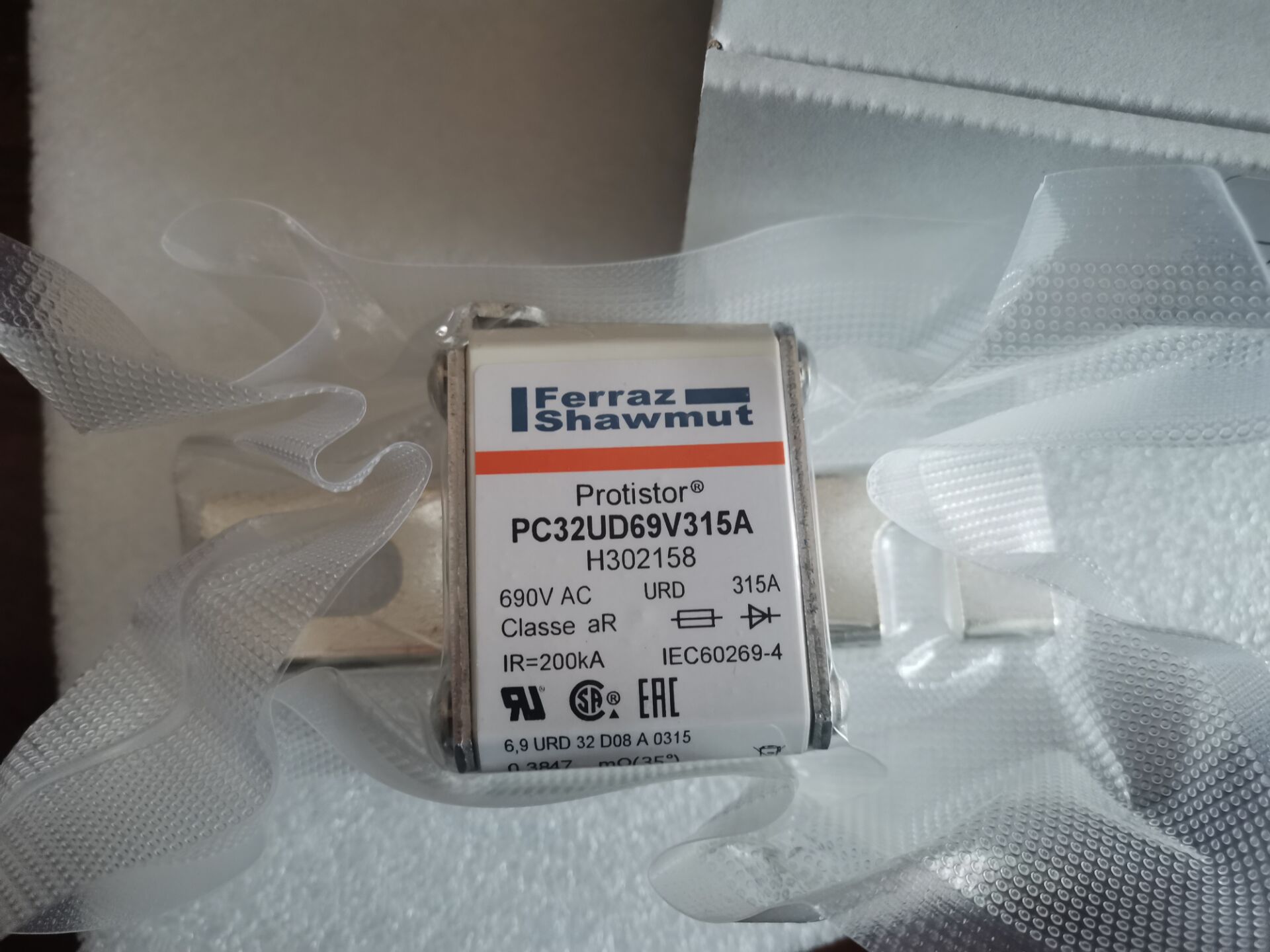 A300012  (690V 315A FUSE)