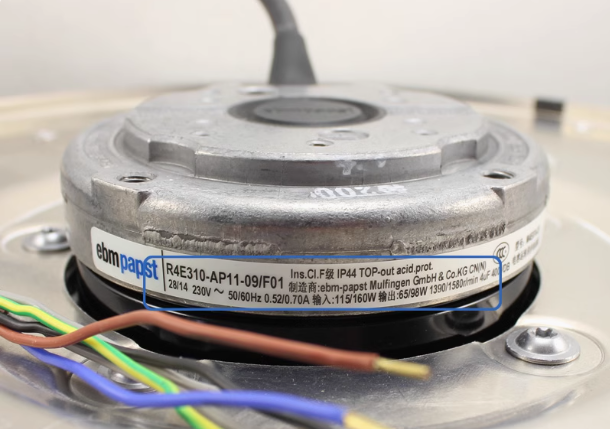R4E310-AP11-09/F01   Ebmpapst Fan