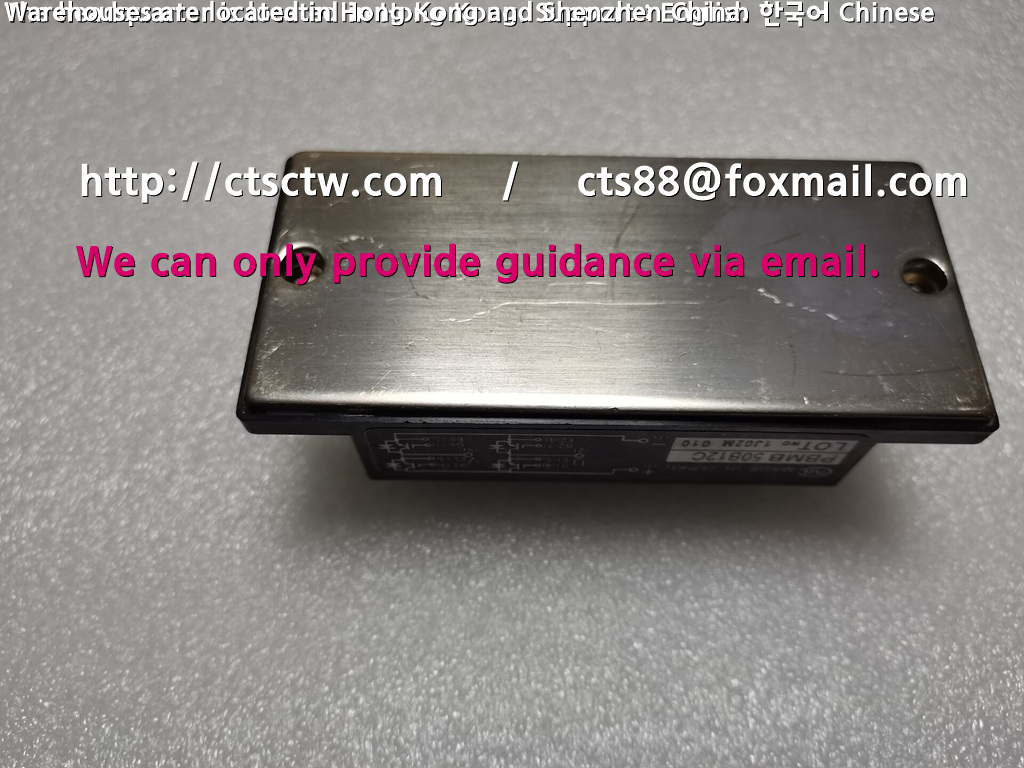 PBMB50B12C