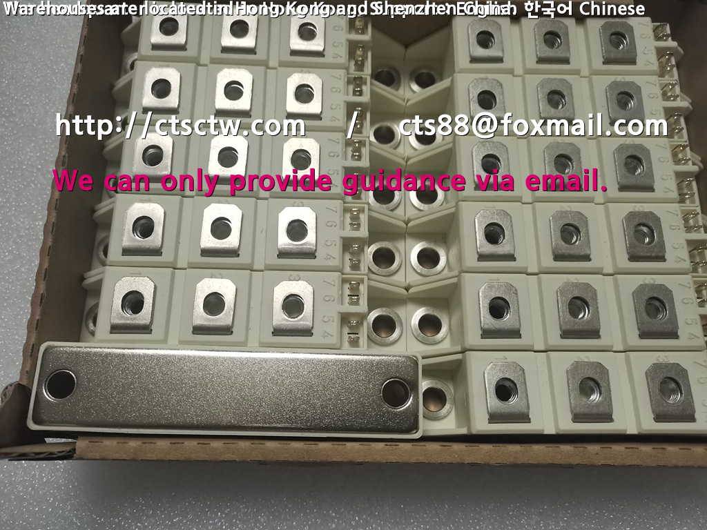 SKKT42B-16E